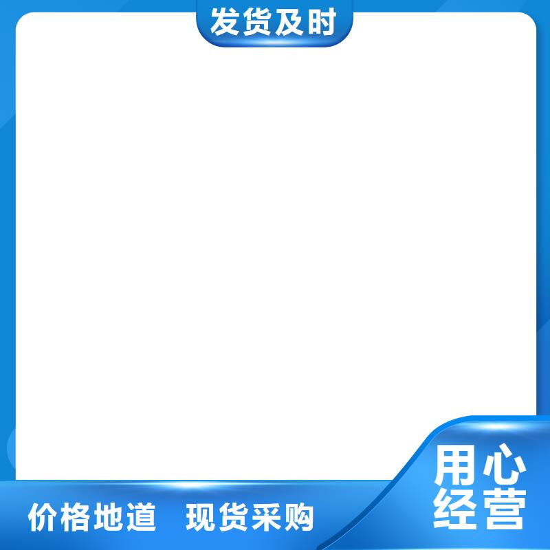 电子吊秤视频-电子吊秤(衡器)覆盖地域湖南省郴州市永兴|桂东|岳阳|益阳|常德|湘潭|株洲