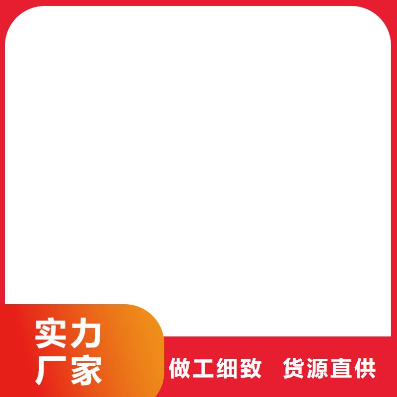 电子吊秤视频-电子吊秤(衡器)覆盖地域湖南省郴州市永兴|桂东|岳阳|益阳|常德|湘潭|株洲
