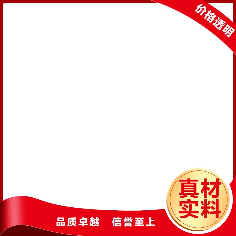 电子吊秤视频-电子吊秤(衡器)覆盖地域湖南省郴州市永兴|桂东|岳阳|益阳|常德|湘潭|株洲