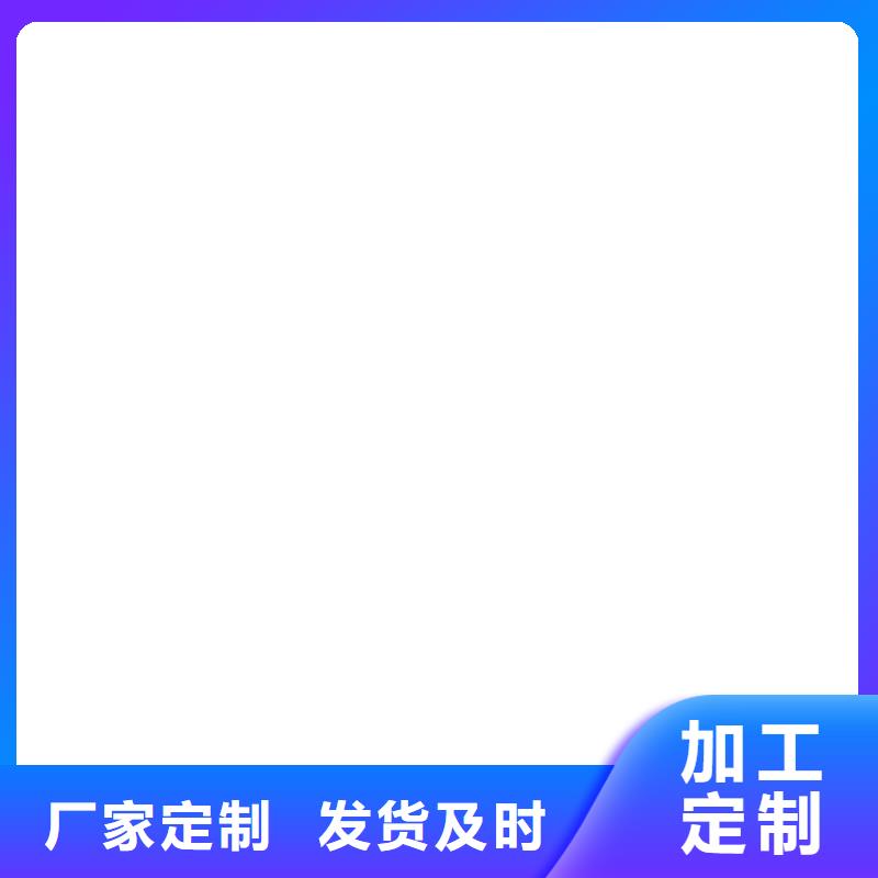 电子吊秤视频-电子吊秤(衡器)覆盖地域湖南省郴州市永兴|桂东|岳阳|益阳|常德|湘潭|株洲
