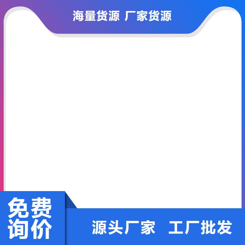 电子吊秤视频-电子吊秤(衡器)覆盖地域湖南省郴州市永兴|桂东|岳阳|益阳|常德|湘潭|株洲