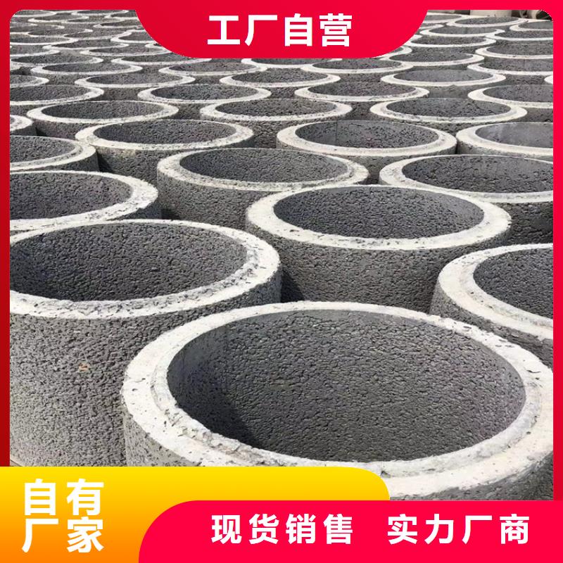 地铁降水井无砂管零售