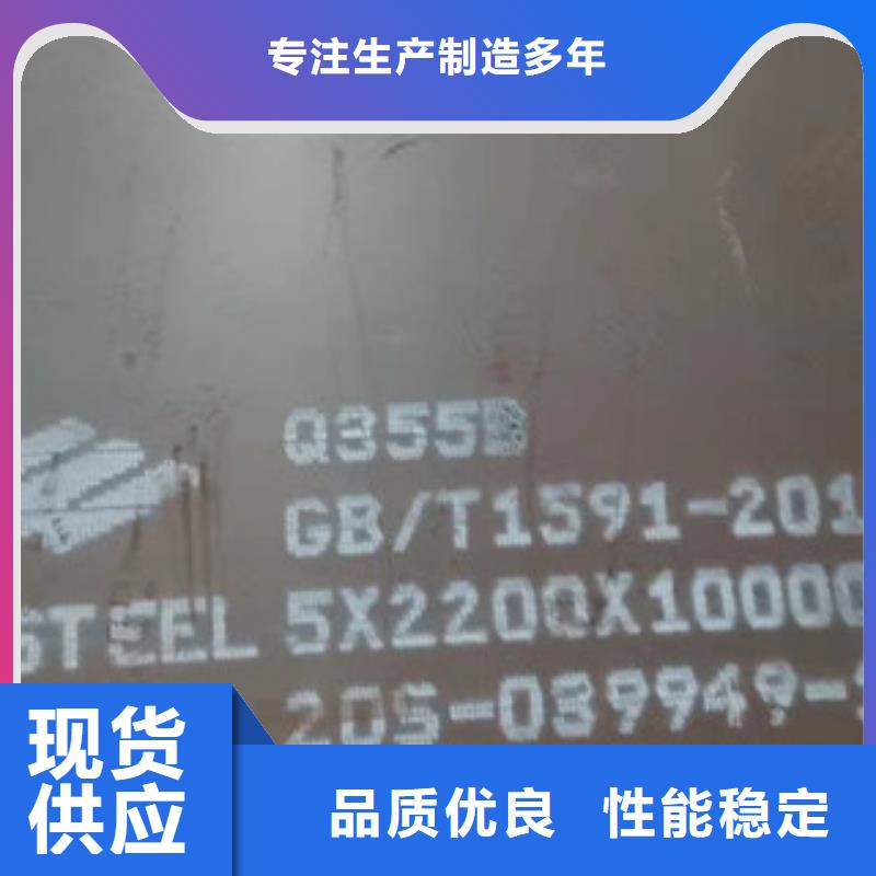 不锈钢焊管310S不锈钢管厂家现货供应