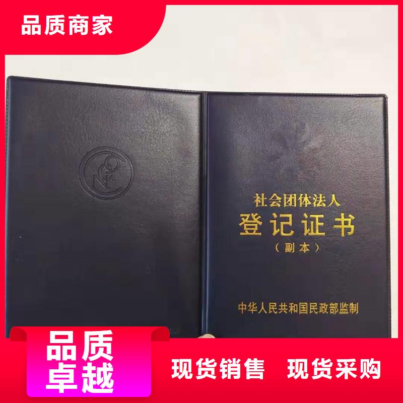 防伪,防伪真正的源头厂家