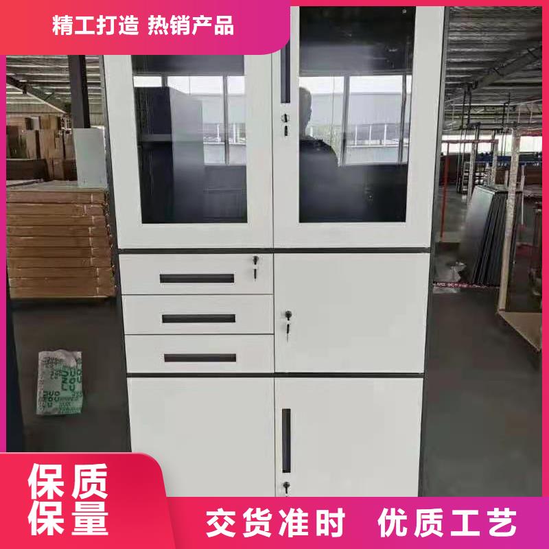 文件柜档案柜厂家厂家新品