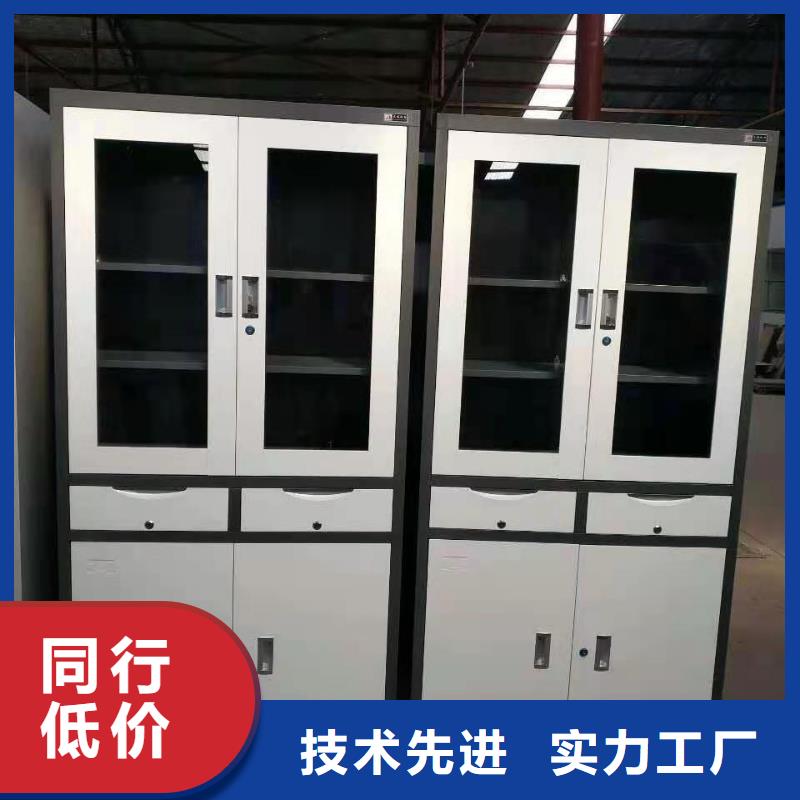 文件柜档案柜厂家厂家新品