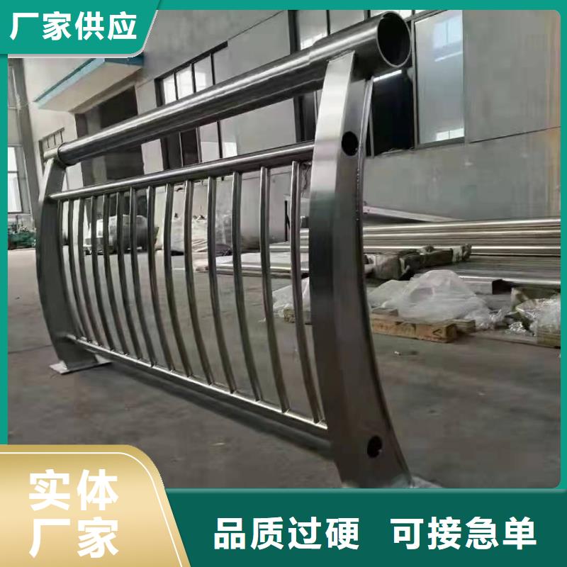 市政道路防护栏视频-市政道路防护栏|丽水市|莲都|松阳|衢州|温州|舟山|绍兴|湖州
