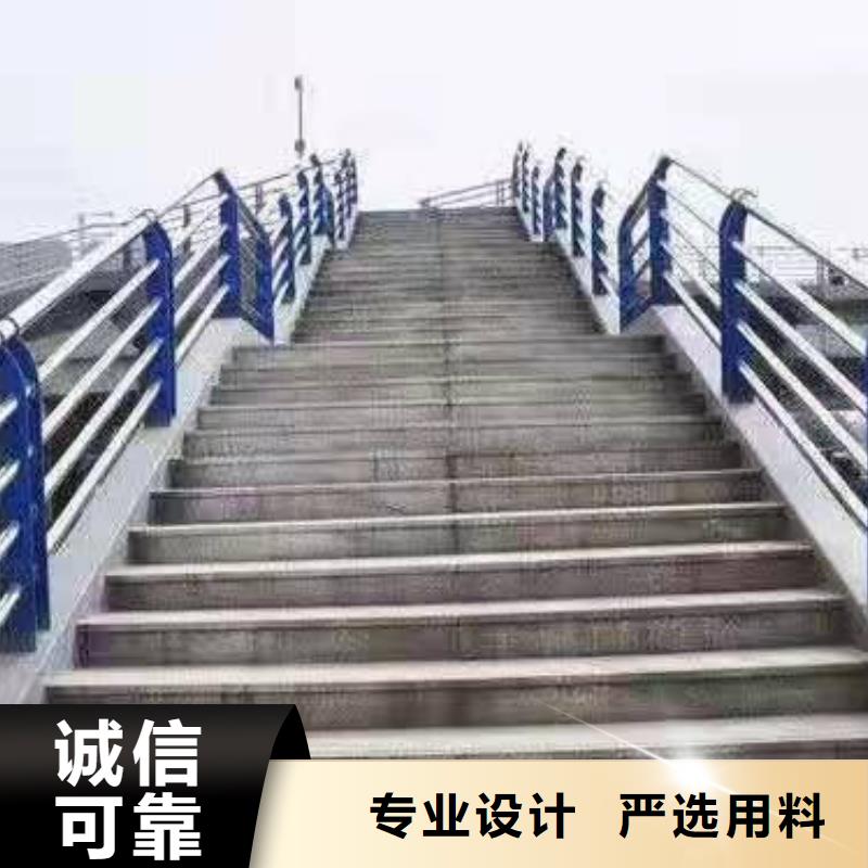 市政道路防护栏视频-市政道路防护栏|丽水市|莲都|松阳|衢州|温州|舟山|绍兴|湖州