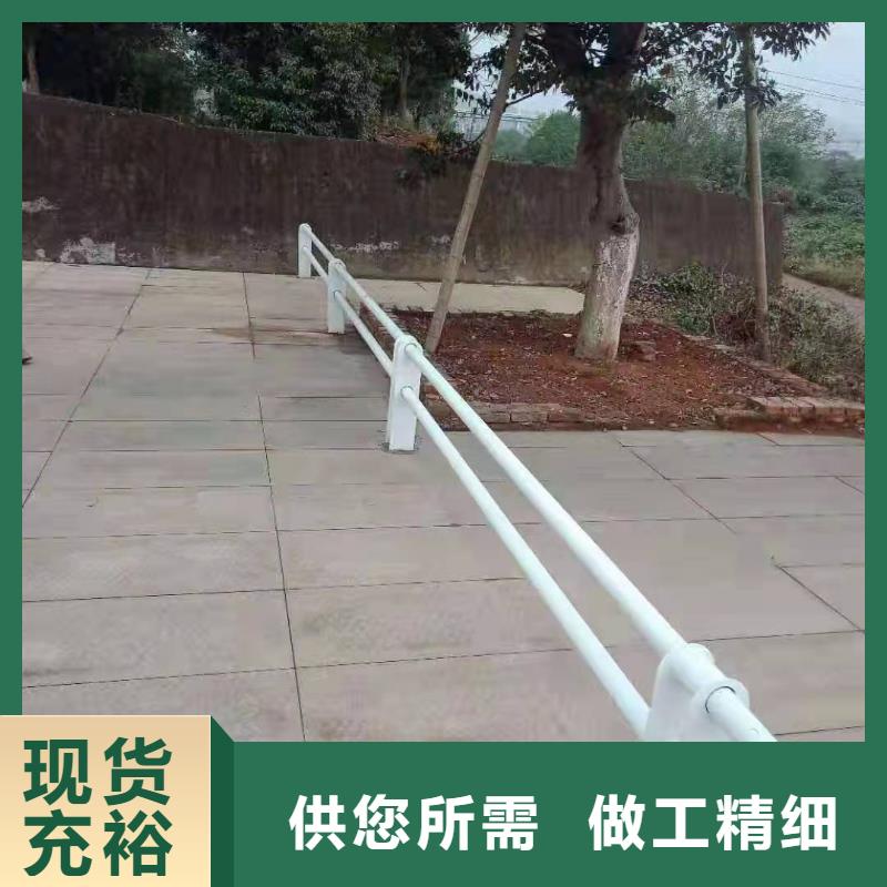 市政道路防护栏视频-市政道路防护栏|丽水市|莲都|松阳|衢州|温州|舟山|绍兴|湖州