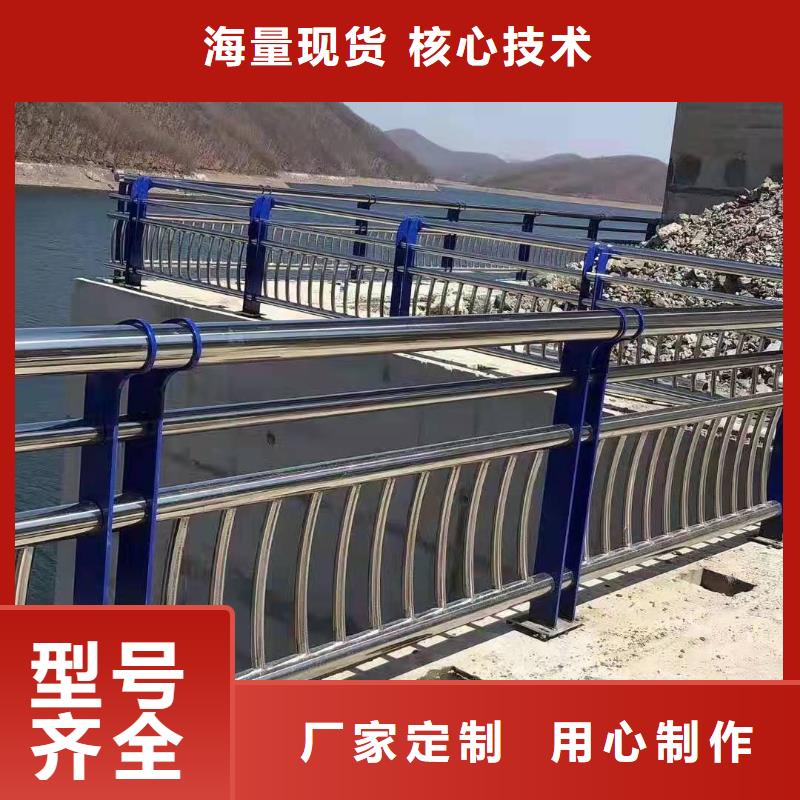市政道路防护栏视频-市政道路防护栏|丽水市|莲都|松阳|衢州|温州|舟山|绍兴|湖州