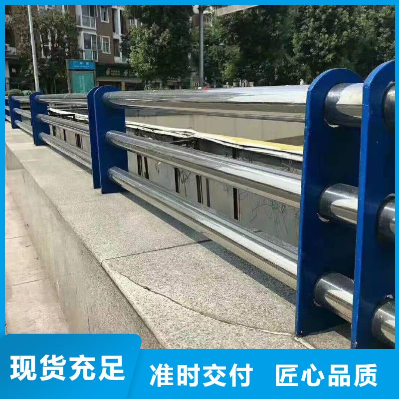 市政道路防护栏视频-市政道路防护栏|丽水市|莲都|松阳|衢州|温州|舟山|绍兴|湖州