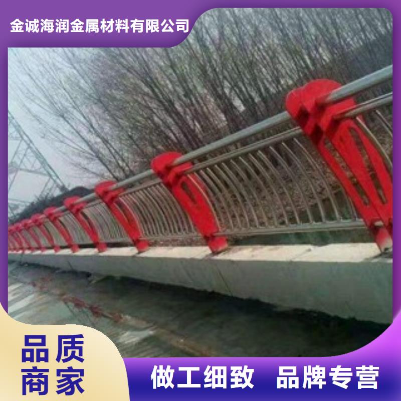 不锈钢复合管护栏【道路护栏】好货直销