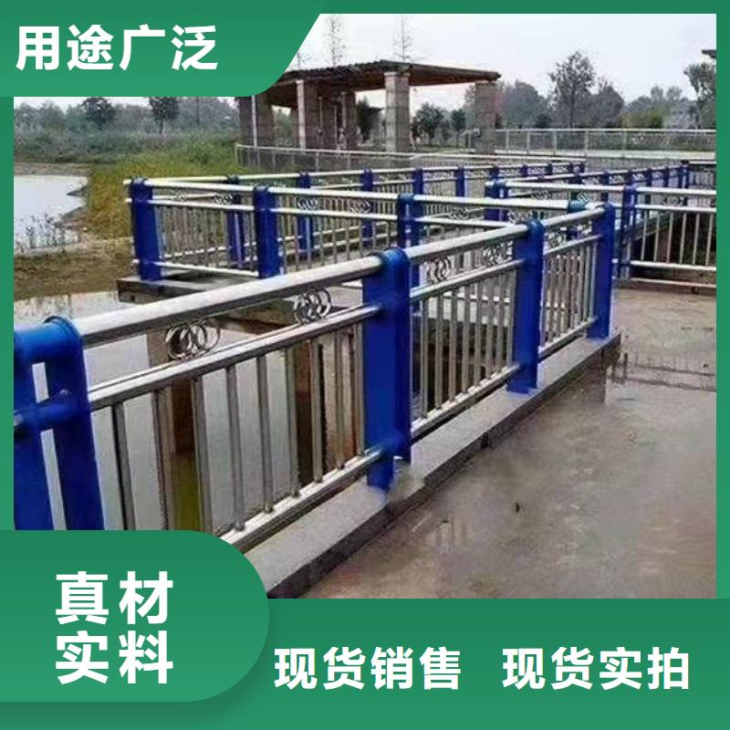 市政道路防护栏视频-市政道路防护栏|丽水市|莲都|松阳|衢州|温州|舟山|绍兴|湖州