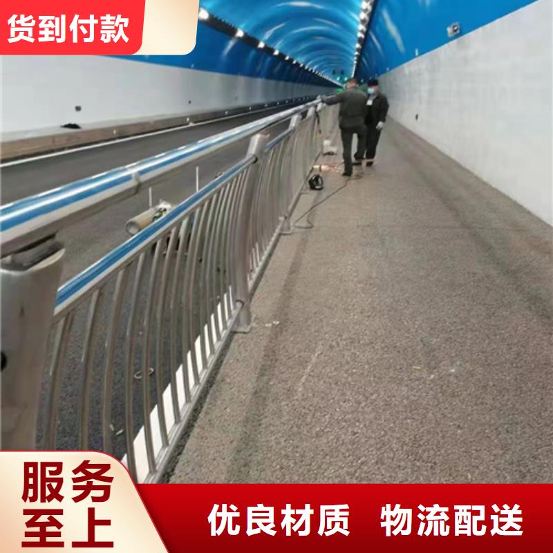 直供[智鑫]景区人行道防撞隔离栏杆专业提供