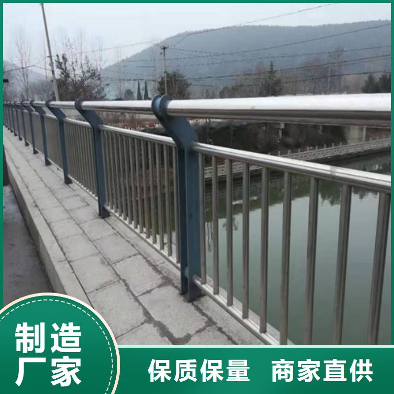 【防撞护栏市政道路防护栏可定制】