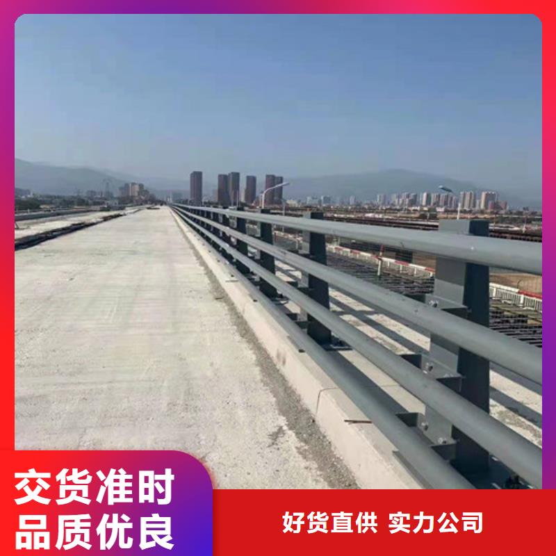 【护栏】政道路防护栏敢与同行比服务