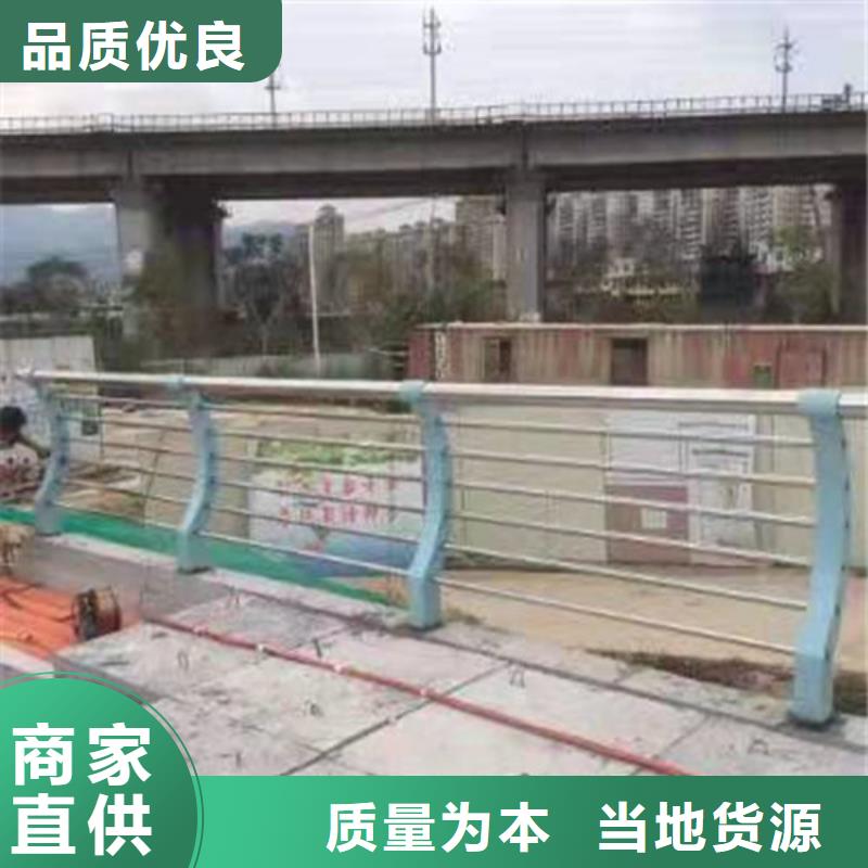 【护栏】政道路防护栏敢与同行比服务