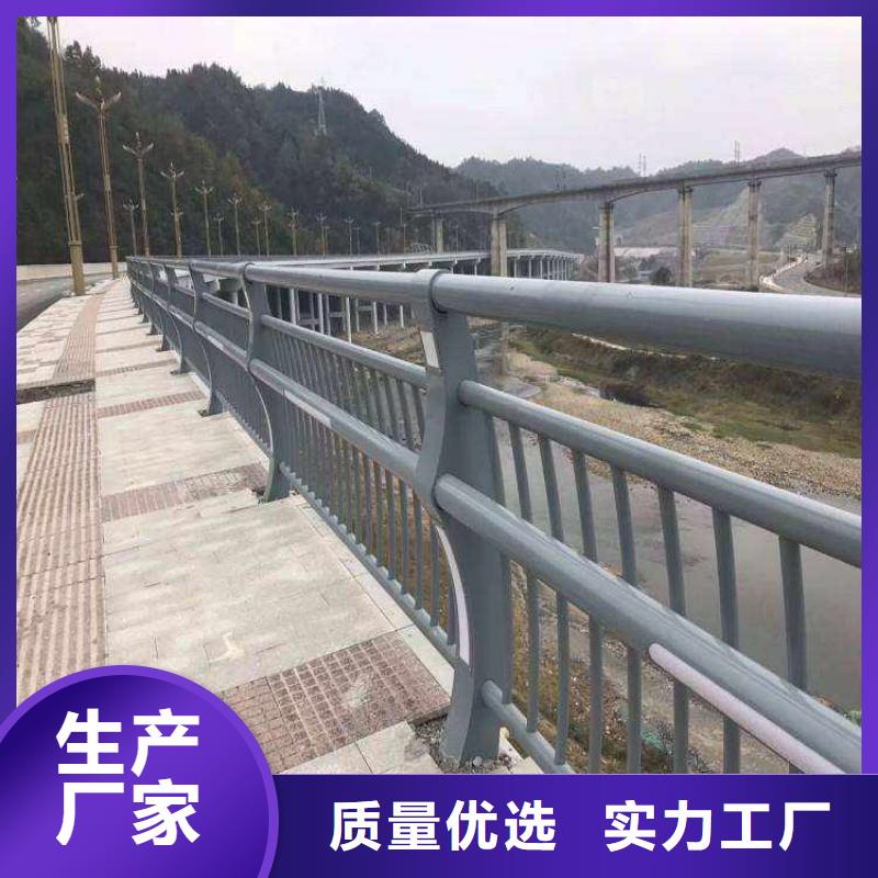 桥梁护栏河道护栏可零售可批发