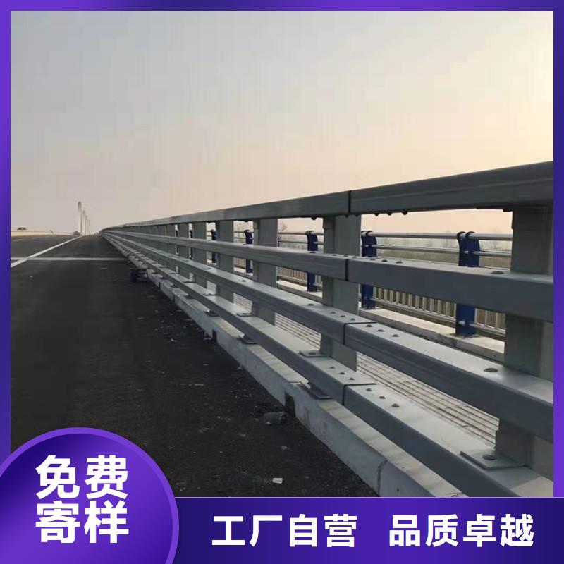 防撞护栏道路隔离栏您想要的我们都有