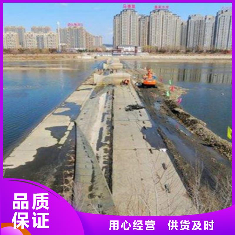 橡胶坝维修施工费用-众拓路桥