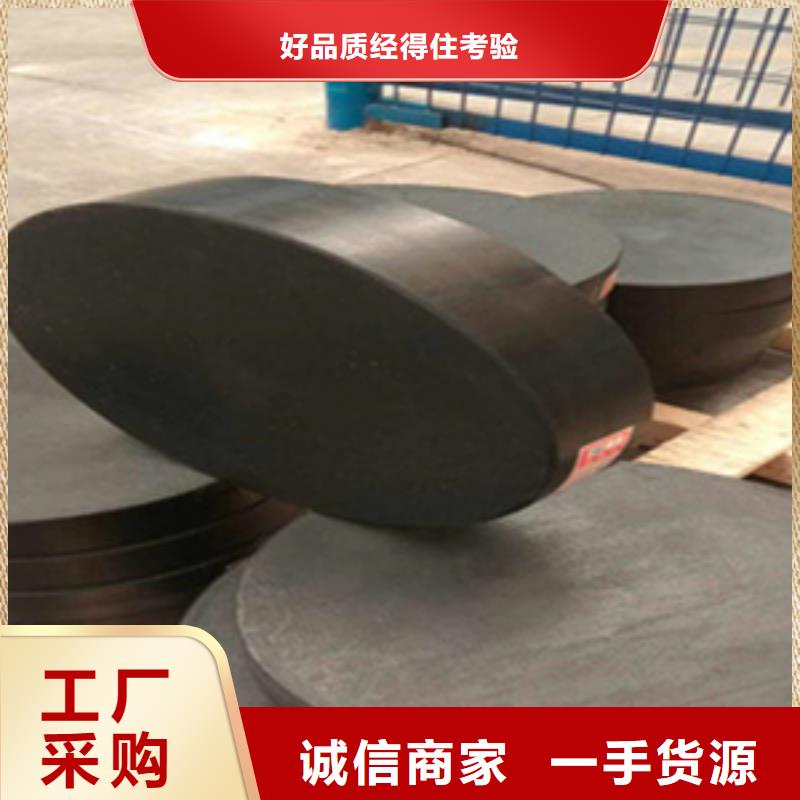GBZJH板式橡胶支座生产厂家
