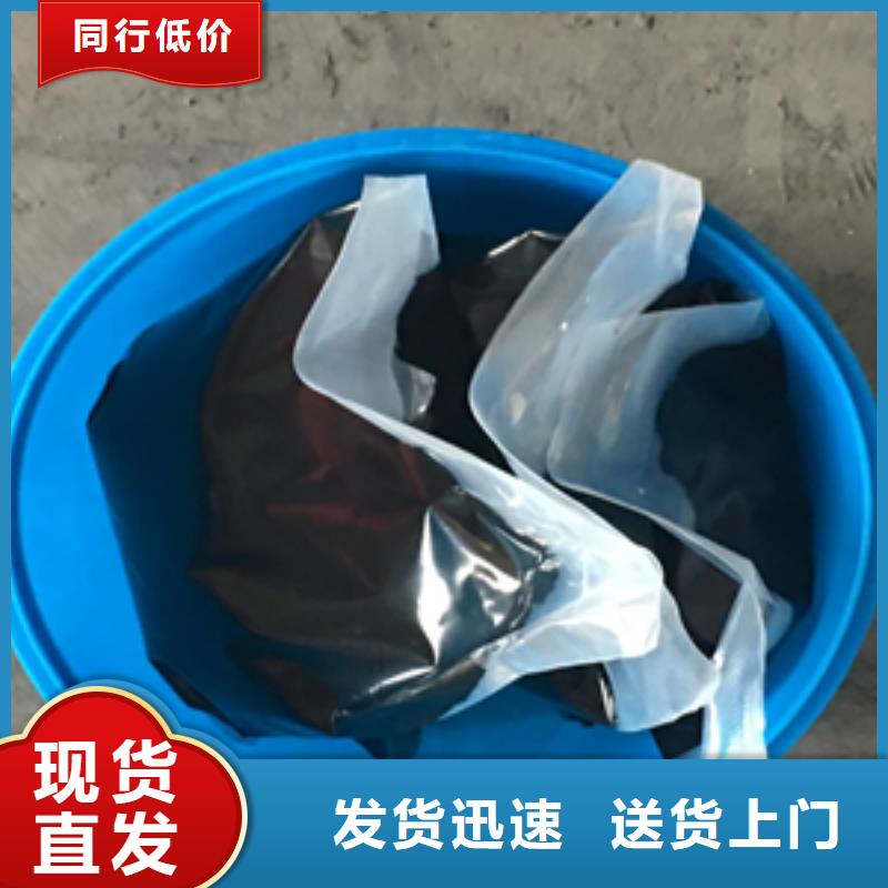 自流平双组份聚硫密封胶25公斤/箱