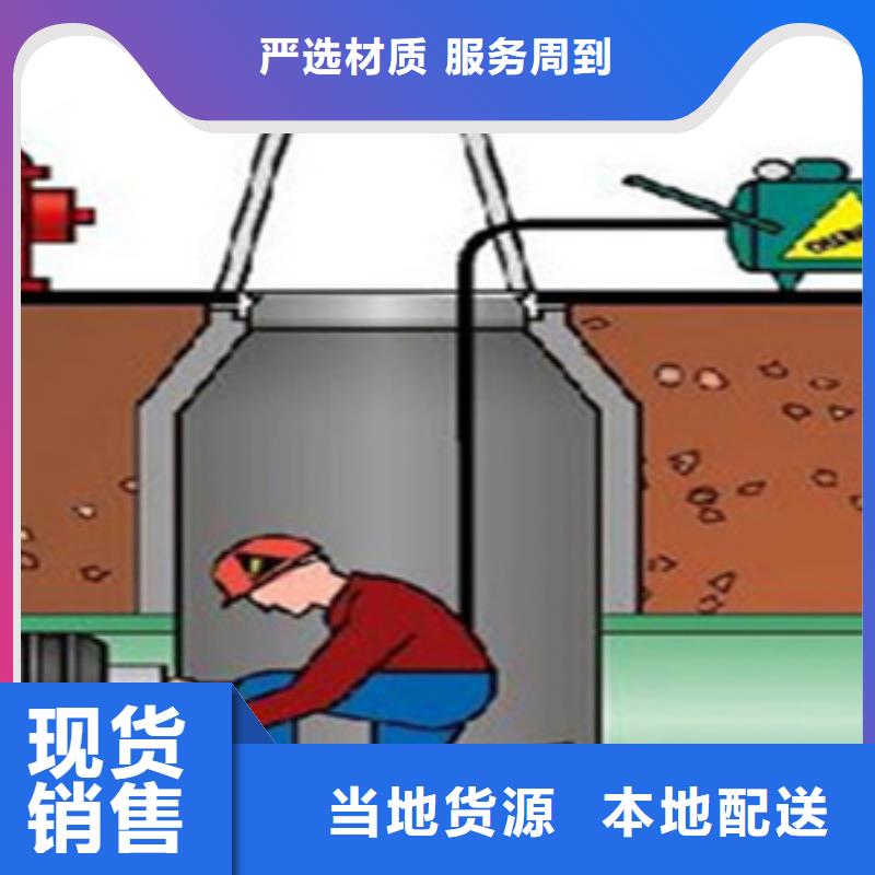 管道封堵气囊堵下水道用