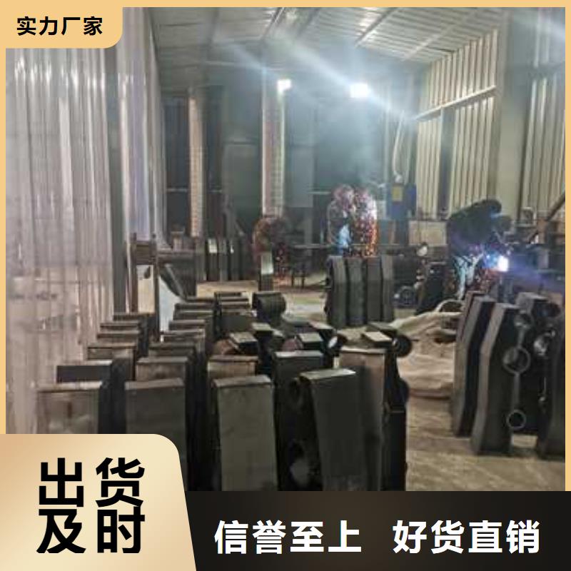 护栏人车分流栏优质材料厂家直销