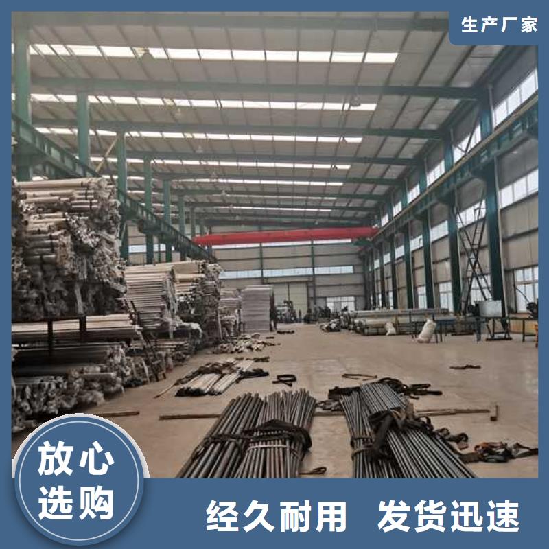 灯光护栏保障产品质量