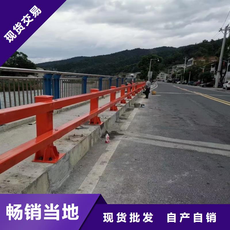 防撞护栏视频-防撞护栏(绿洲)覆盖地域湖南省郴州市汝城|临武|怀化|娄底|益阳|常德
