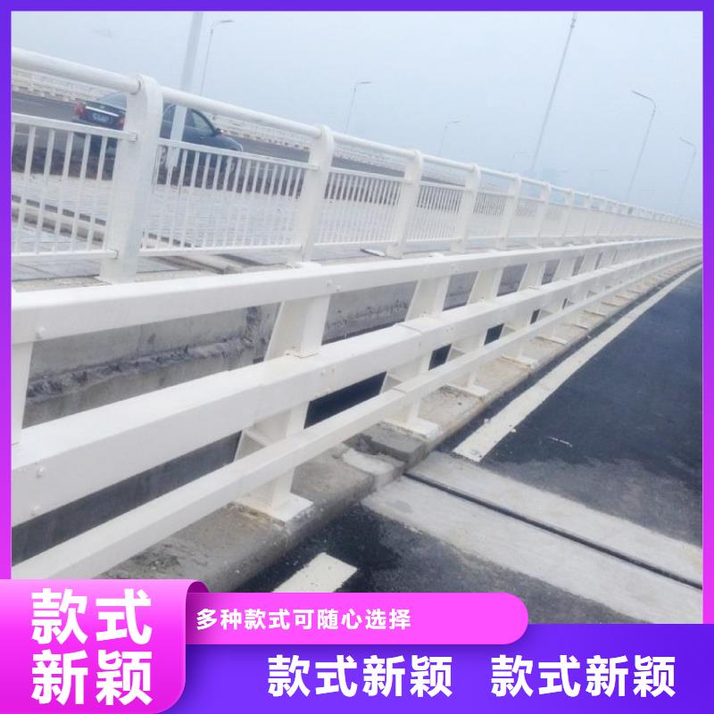 防撞护栏视频-防撞护栏(绿洲)覆盖地域湖南省郴州市汝城|临武|怀化|娄底|益阳|常德