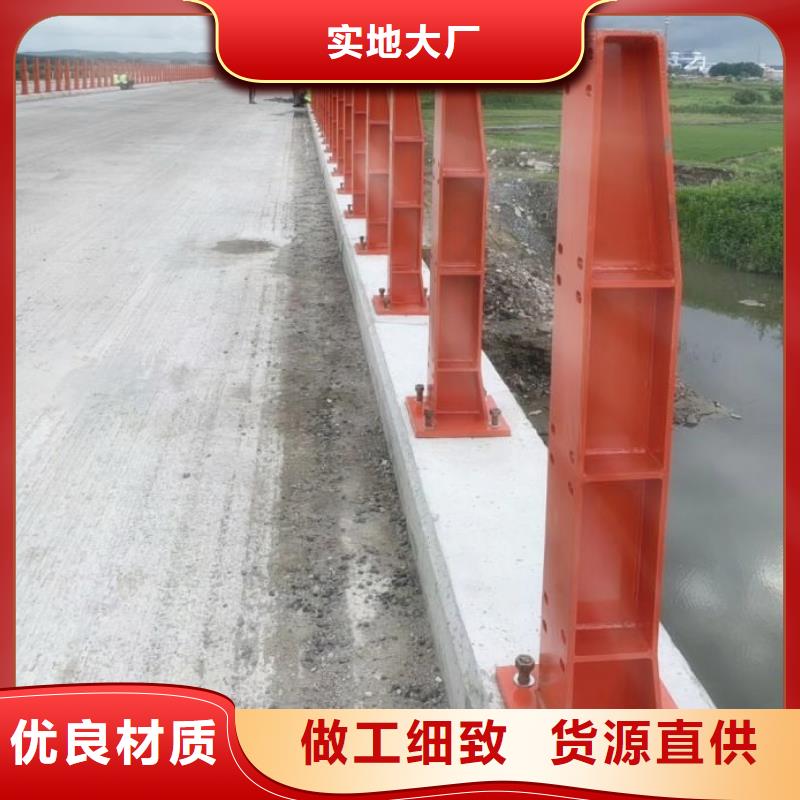 防撞护栏视频-防撞护栏(绿洲)覆盖地域湖南省郴州市汝城|临武|怀化|娄底|益阳|常德