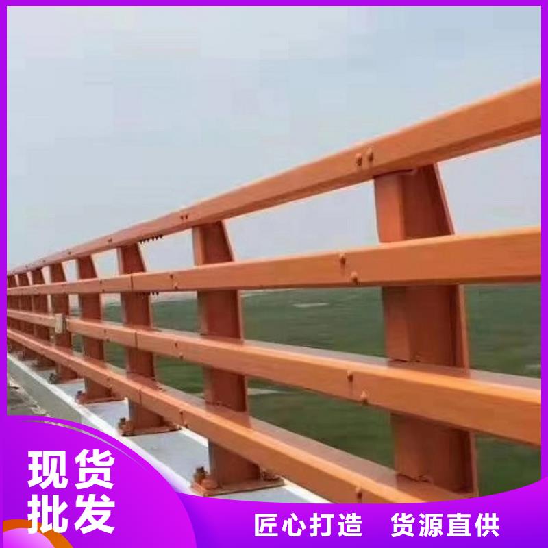 防撞护栏视频-防撞护栏(绿洲)覆盖地域湖南省郴州市汝城|临武|怀化|娄底|益阳|常德