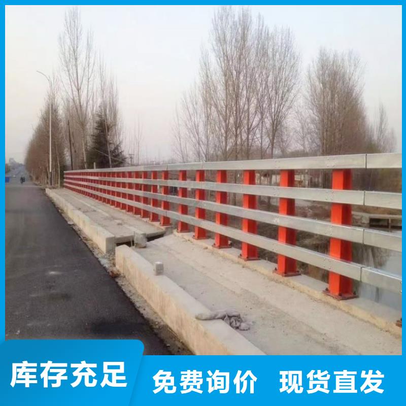 防撞护栏视频-防撞护栏(绿洲)覆盖地域湖南省郴州市汝城|临武|怀化|娄底|益阳|常德