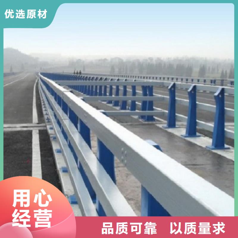 防撞护栏视频-防撞护栏(绿洲)覆盖地域湖南省郴州市汝城|临武|怀化|娄底|益阳|常德