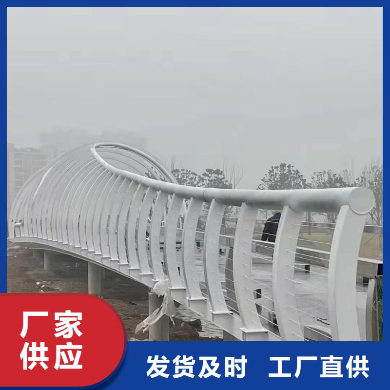 护栏道路隔离栏出厂价