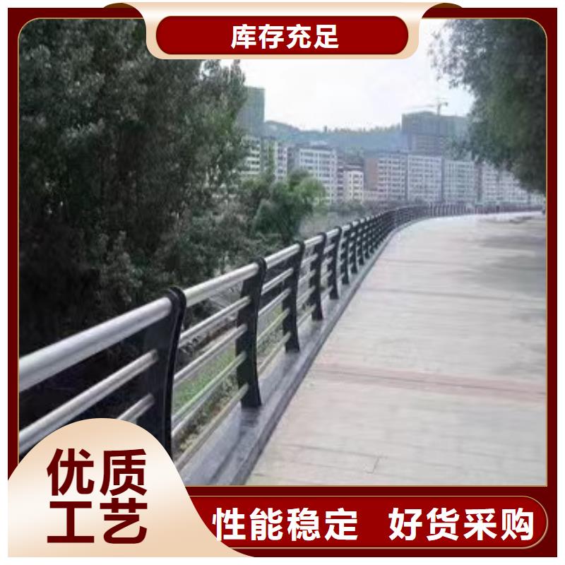 护栏政道路防护栏推荐商家