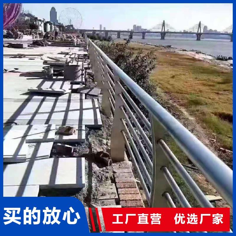 防撞护栏桥梁防撞护栏产地直供