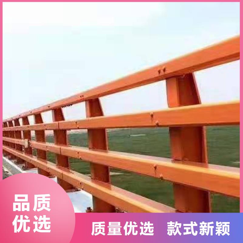 防撞护栏河道景观护栏物流配送