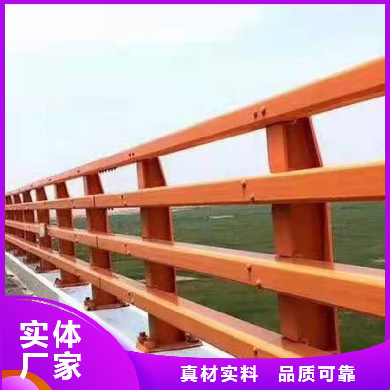 防撞护栏市政道路防护栏工厂现货供应