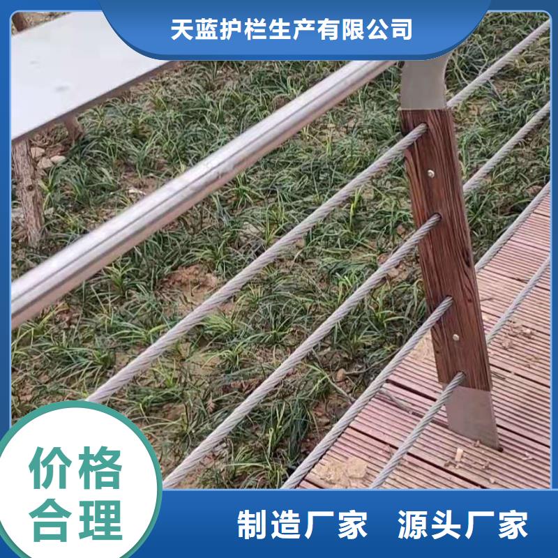 防撞护栏,波形护栏板超产品在细节