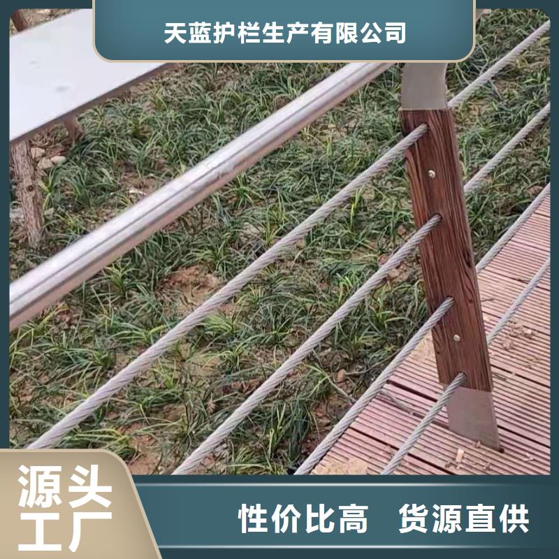 防撞护栏_桥梁护栏可放心采购