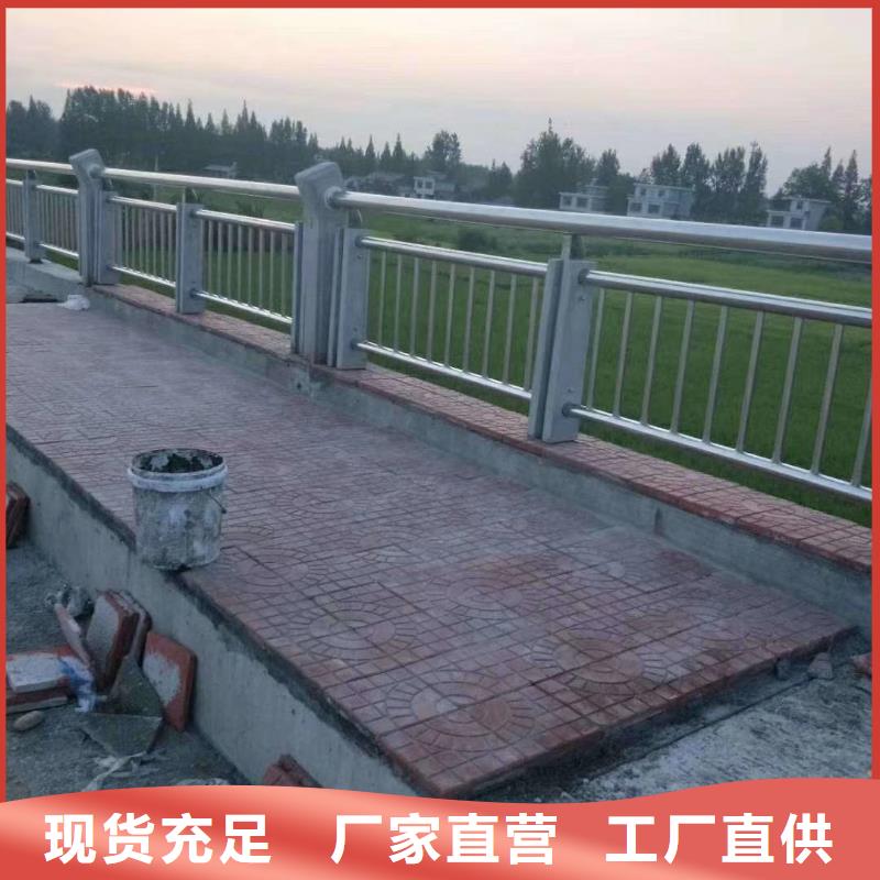 防撞护栏道路护栏现货齐全售后无忧