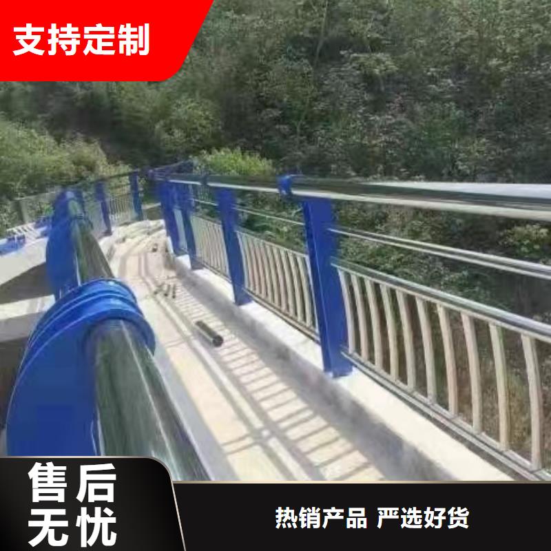 防撞护栏道路护栏货源报价