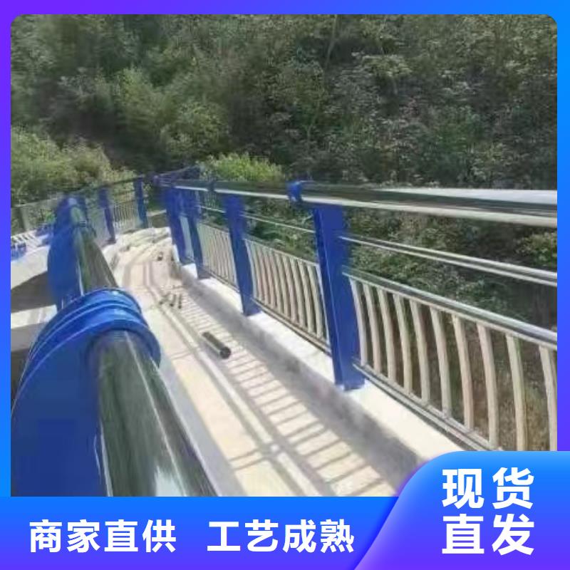 防撞护栏,不锈钢复合管护栏层层质检