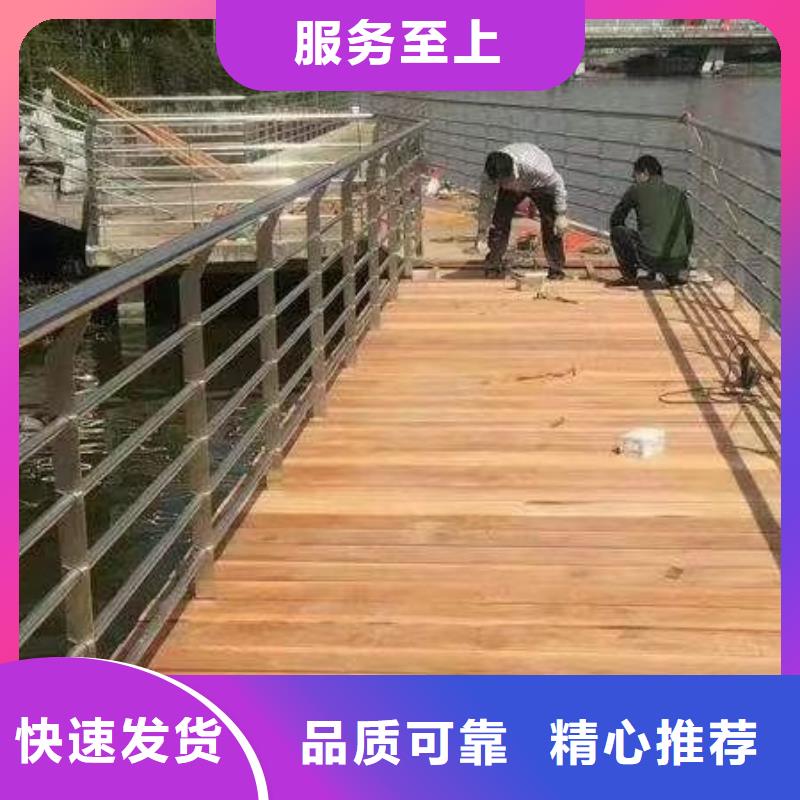 防撞护栏道路护栏货源报价