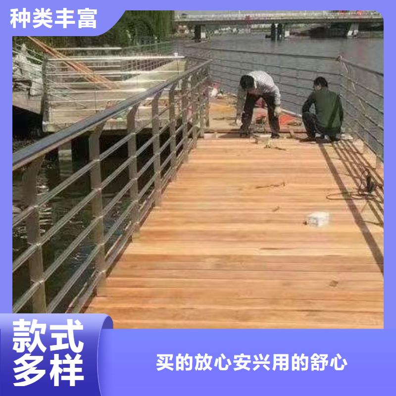 防撞护栏河道景观护栏物流配送