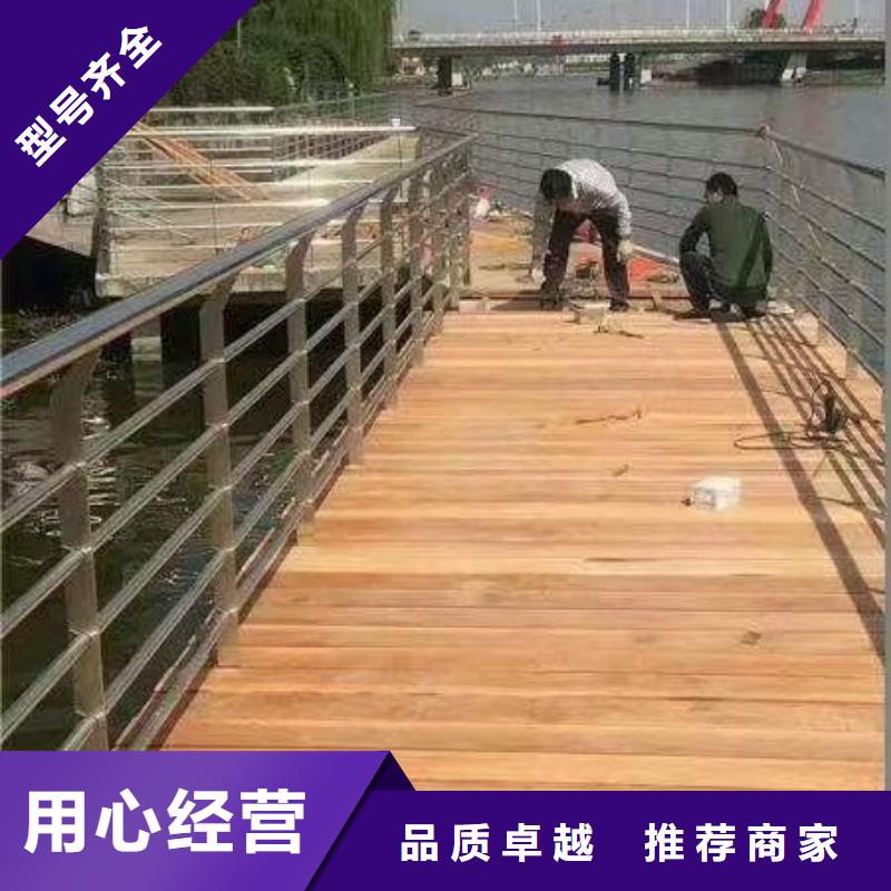 【防撞护栏道路护栏值得信赖】