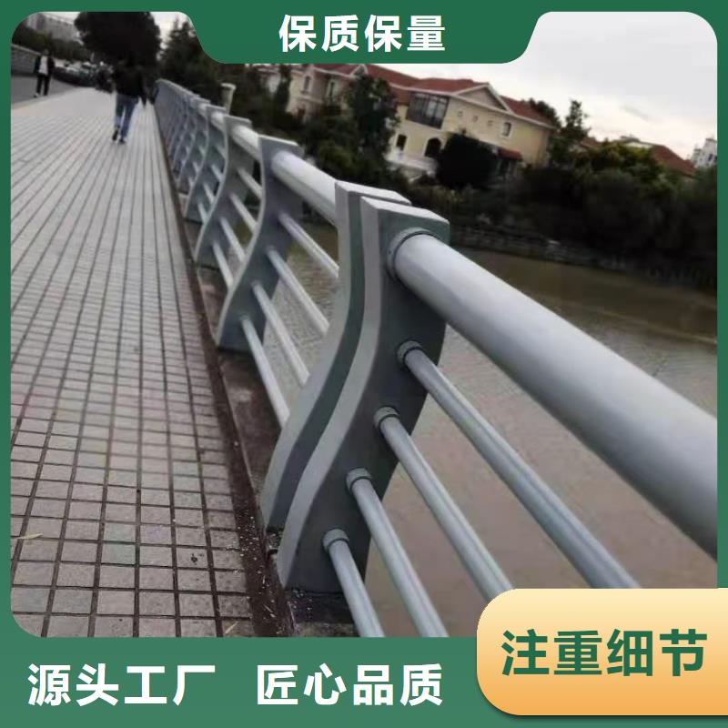 防撞护栏市政道路防护栏工厂现货供应