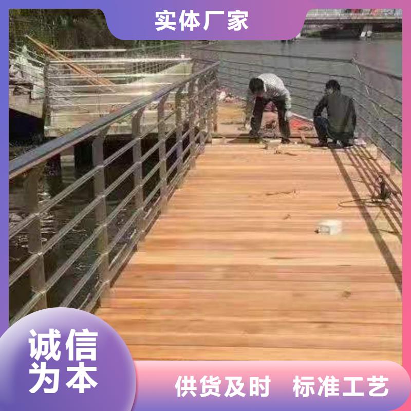 【防撞护栏,桥梁防撞护栏服务至上】